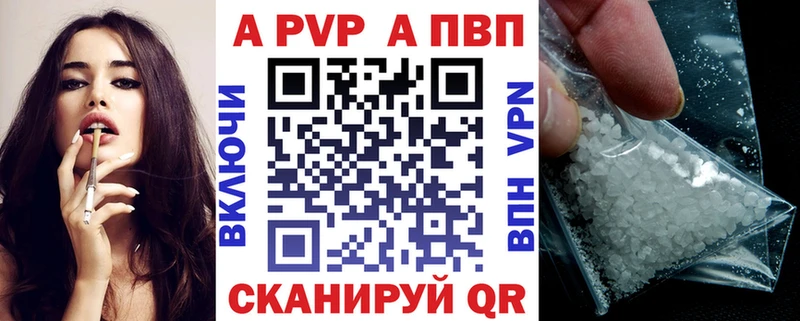 Alfa_PVP СК  цены   Гаврилов Посад 