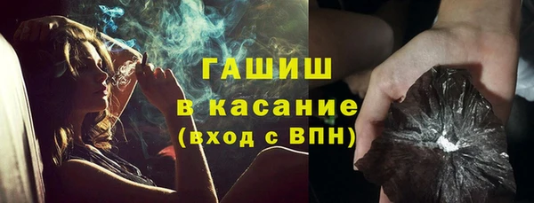 амфетамин Алзамай