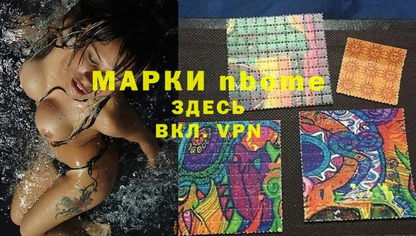 герыч Алексин