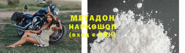 амфетамин Алзамай