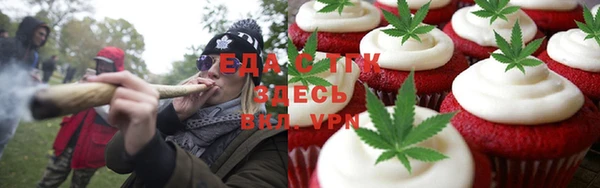 MDMA Абдулино