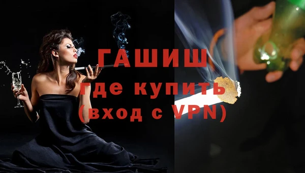 герыч Алексин