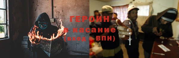 PSILOCYBIN Вязники