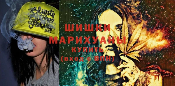 амфетамин Алзамай